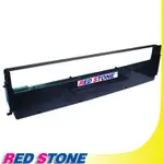 RED STONE FOR EPSON #7753/LQ300黑色色帶