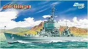 1/700 U.S.S. Long Beach CGN-9