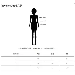 [SaveTheDuck] 女款 GIGAY 連帽纖維保暖外套/黑(D3969W-00001)