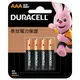 Duracell 金頂 鹼性電池4號 4入