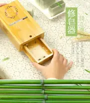 心動小羊^^手工皂DIY材料工具手工皂孟宗竹防水修皂器手工皂修皂刨子修邊器