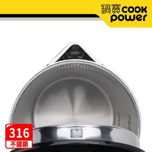 CookPower 鍋寶 智能溫控快煮壺1.5L KTP-9156BA