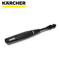 在飛比找蝦皮商城精選優惠-Karcher 德國凱馳 配件 高壓清洗機噴槍 476053