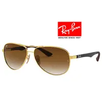 在飛比找蝦皮購物優惠-【原廠公司貨】Ray Ban 雷朋 CARBON碳纖維材質太