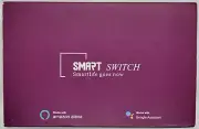 ZigBee WIFI Smart Switch DS-121 (1 Gang) | White NEW
