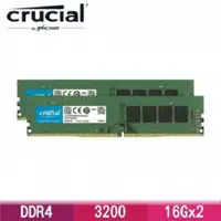 在飛比找蝦皮商城優惠-美光 Micron Crucial DDR4 3200-32