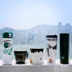 香港🇭🇰星巴克HONG KONG浮雕城市杯 城市馬克杯 STARBUCKS
