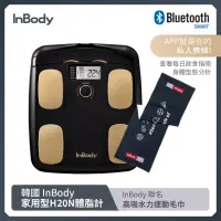 在飛比找momo購物網優惠-【InBody】韓國InBody Home Dial家用型便