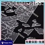 🧨【台灣爆款】🧨創意拼圖💬1000片透明亞克力碎玻璃拼圖高難度燒腦不規則地獄十級PUZZLE解密組裝 拼圖 益智