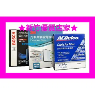 3M Acdelco Bosch 冷氣濾網 HONDA車New CRV FIT CIVIC CITY濾芯 冷氣濾蕊 濾網