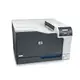 HP Color LaserJet CP5225dn雷射印表機(台灣本島免運費)