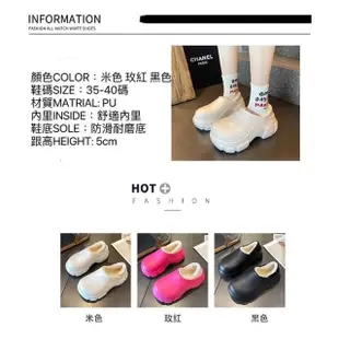 【WittyWardrobe】加絨厚底包鞋 可愛包鞋 懶人鞋 室外拖鞋 保暖廚師鞋 毛毛拖鞋(超保暖 超厚底)