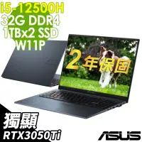 在飛比找博客來優惠-【特仕】ASUS K6602ZE 雙碟剪輯筆電 (i5-12