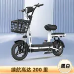 【廠家直銷 全款咨詢客服】新國標電動車兩輪成人電動自行車48V鋰電池小型電瓶車雙人代步車