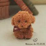 MAISON DE FLEUR 狗狗系列紅貴賓造型毛絨吊飾(8A33FBJ1500)