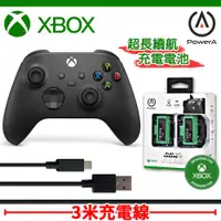 在飛比找ETMall東森購物網優惠-微軟 Xbox Series 無線藍芽控制器 (多色任選)+