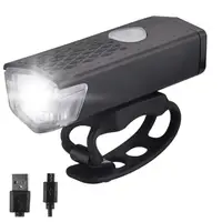 在飛比找蝦皮購物優惠-自行車燈 USB充電式 小體積高亮度 USB燈 車燈 腳踏車