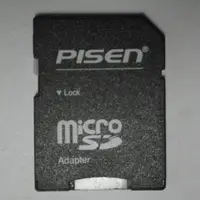 在飛比找蝦皮購物優惠-Pisen品勝microSD TF卡轉SD卡套