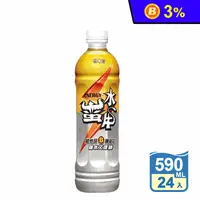 在飛比找生活市集優惠-【保力達】水蠻牛 590ml 維他命B補給飲料