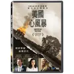 台聖出品 – 美國心風暴 DVD – 由伊旺麥奎格、珍妮佛康納莉、達科塔芬妮主演 – 全新正版