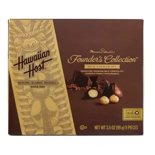 HH 創始人夏威夷豆牛奶巧克力9入盒裝(99g)