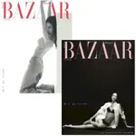 KPM-現貨 HARPER'S BAZAAR (KOREA) 1月號 2024 兩款 封面 文佳煐 內頁 NEWJEANS-MINJI 朴素淡 韓孝周 MY-Q 韓國代購 KOREA POPULAR MALL - 韓國雜誌周邊專賣店