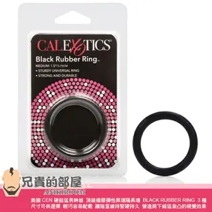 美國 CEN 硬挺猛男神器 頂級橡膠彈性屌環陽具環 BLACK RUBBER RING 3種尺寸可供選擇 輕巧容易配戴 讓陰莖維持蓬勃堅硬持久 營造胯下威猛激凸的視覺效果 獻給喜歡長時間狂野性愛 性生活活躍的男人