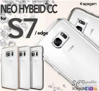 在飛比找Yahoo!奇摩拍賣優惠-SGP S7  Neo Hybrid Crystal 透明 