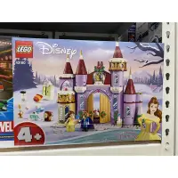 在飛比找蝦皮購物優惠-LEGO 43180 Disney Princess 迪士尼