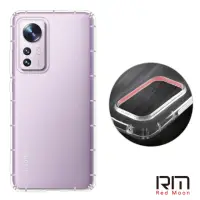 在飛比找momo購物網優惠-【RedMoon】Xiaomi 小米12 / 12X 5G 