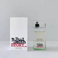 在飛比找蝦皮購物優惠-Paul Smith Story 男香 50ml 全新未使用