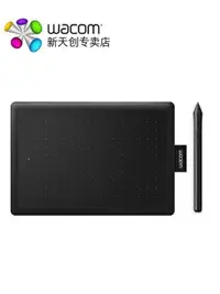 在飛比找樂天市場購物網優惠-wacom ctl472數位板手繪板電腦繪畫板PS動漫bam