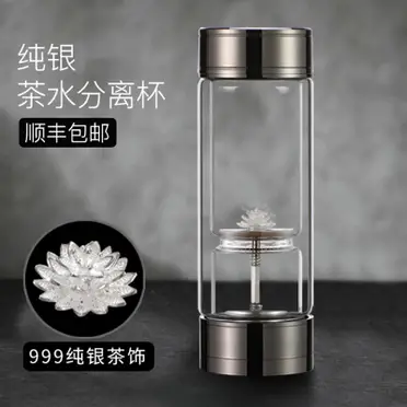 苛藝九龍銀杯999純銀男士大容量主人杯999足銀內膽保溫杯高顏值