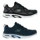 Skechers 男鞋 慢跑鞋 Go Run Arch Fit 黑金/深藍【運動世界】220631BKW/220631NVY