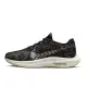 【NIKE 耐吉】PEGASUS TURBO NEXT NATURE 男慢跑鞋 灰(DM3413001)