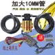 電動抽油泵抽油器12v24V220V汽車油箱 抽油泵汽油柴油自吸泵加油機