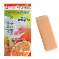 在飛比找金石堂優惠-日本製天然橘子油去污皂×10入