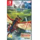 Nintendo Switch 魔物獵人 物語 2 破滅之翼 Monster Hunter Stories 2 中文版