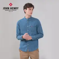 在飛比找momo購物網優惠-【JOHN HENRY】中山領長袖牛仔襯衫