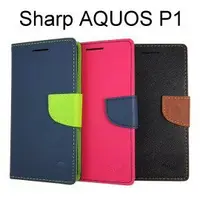 在飛比找樂天市場購物網優惠-撞色皮套 Sharp AQUOS P1 (5.3吋)