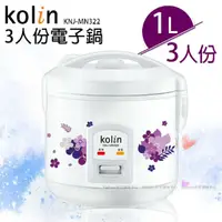 在飛比找蝦皮購物優惠-【歌林】3人份電子鍋(KNJ-MN322) 全新未拆封