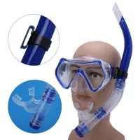 在飛比找蝦皮商城優惠-Jiadass 潛水浮潛水下潛水成人護目鏡眼鏡游泳游泳呼吸管