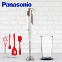 在飛比找PChome24h購物優惠-Panasonic國際牌 手持式攪拌棒 MX-GS2