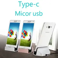 在飛比找蝦皮購物優惠-手機座充 type c micor usb Type-c 充