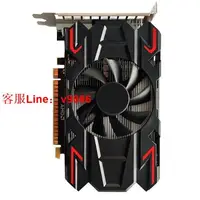 在飛比找樂天市場購物網優惠-【咨詢客服應有盡有】【限時免運】AMD Radeon HD6