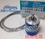 1PC New in box TAMAGAWA OIS38-600C/T-P3-12V TS5305N616-600C/T encoder