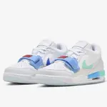 S.G NIKE AIR JORDAN LEGACY 312 LOW GS FN8896-131 白藍綠 大童鞋 女鞋