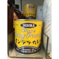 在飛比找蝦皮購物優惠-料理東西軍推薦 日本大象薑黃咖哩粉100g