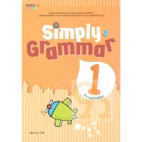 在飛比找蝦皮商城優惠-Simply Grammar 1 2/e (第二版) (Bo