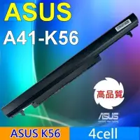 在飛比找Yahoo!奇摩拍賣優惠-ASUS 全新高品質 電池 A41-K56 S46 S46C